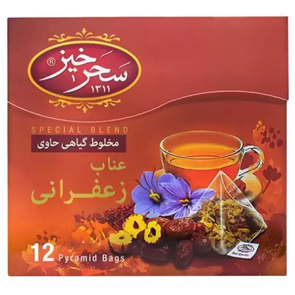 Saharkhiz Saffron & Jujube Infusion, 12 Bags