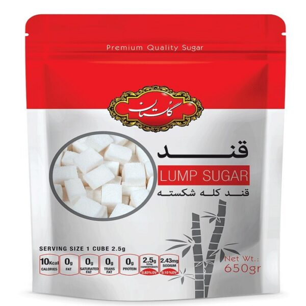 Golestan Sugar Cubes