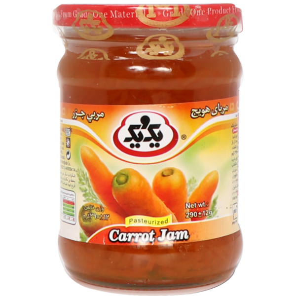 1&1 Carrot Jam
